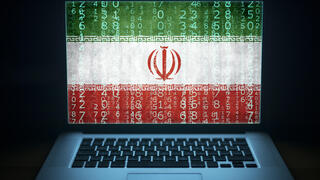 האקר האקרים איראן סייבר אילוס אילוסטרציה