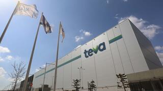 Teva office building 