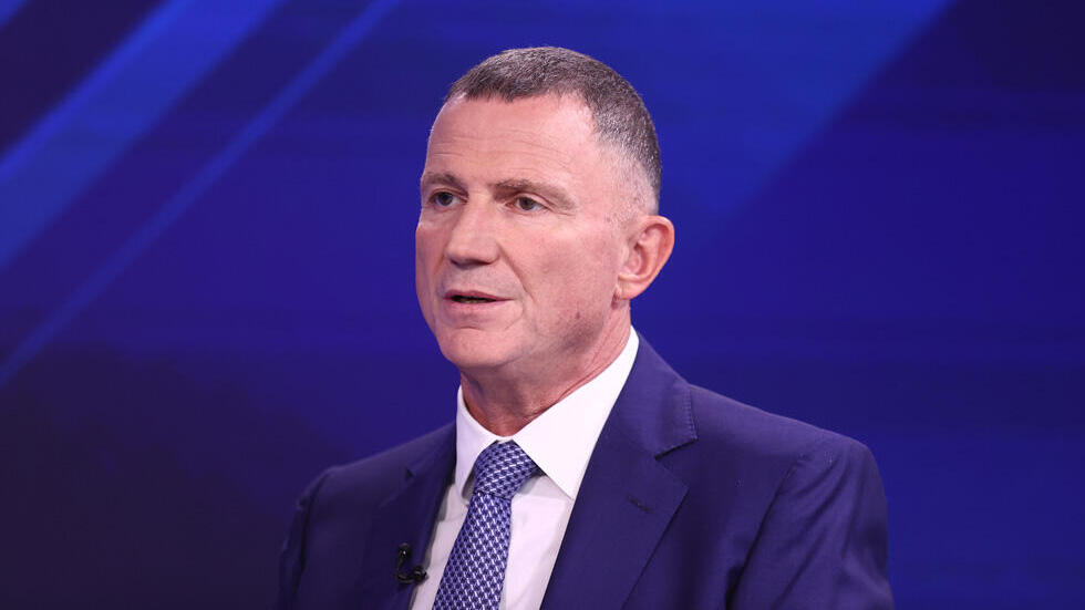 Юлий Эдельштейн