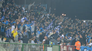 אוהדי הפועל אשקלון באצטדיון סלה