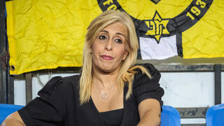 אודליה פרידמן