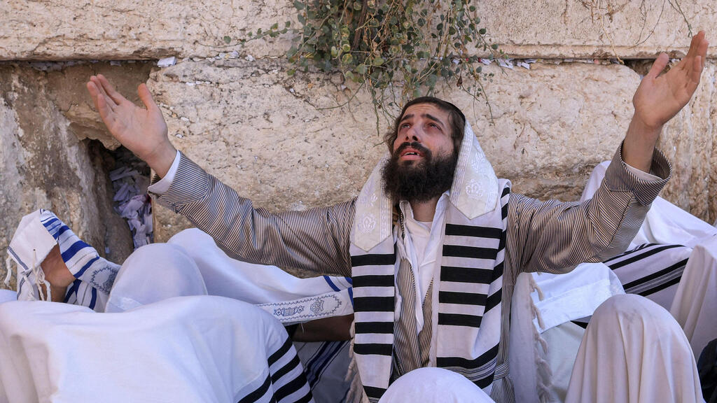 Photo: AFP ברכת הכהנים בכותל