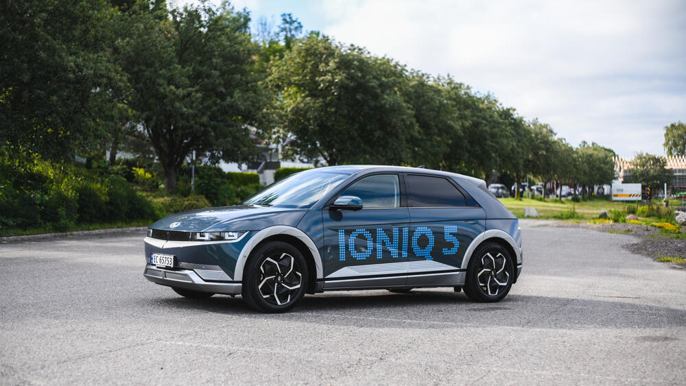 Hyundai Ioniq 5 (Фото: ginger_polina_bublik / Shutterstock) Ioniq 5