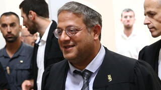 הדיון בבג"ץ