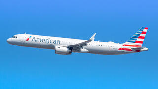 איירבוס A321 של חברת אמריקן איירליינס