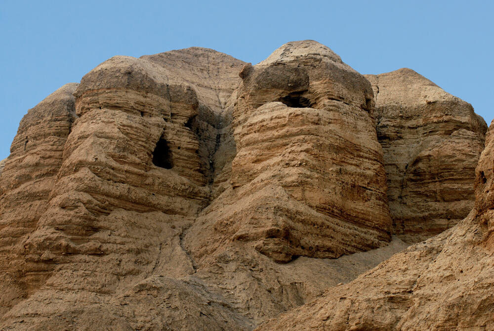 Qumran caves (Photo: Shutterstock) מערות קומראן