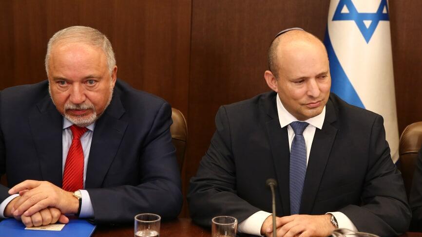 יאיר לפיד נפתלי בנט אביגדור ליברמן 
