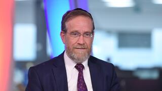 יצחק פינדרוס