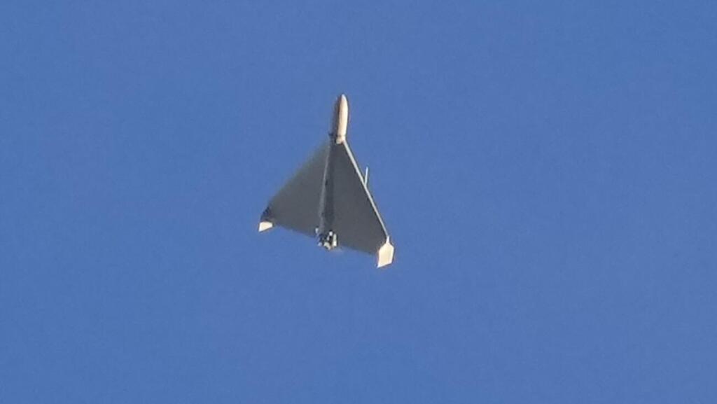 המל"ט שאהד 136, שפיתחה איראן