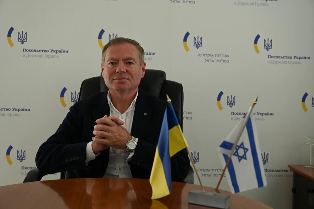 יבגן קורניינצ'וק