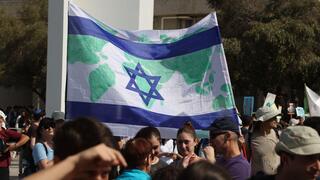    צעדת אקלים בת"א. ארכיון