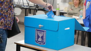 מצביעים בתל אביב