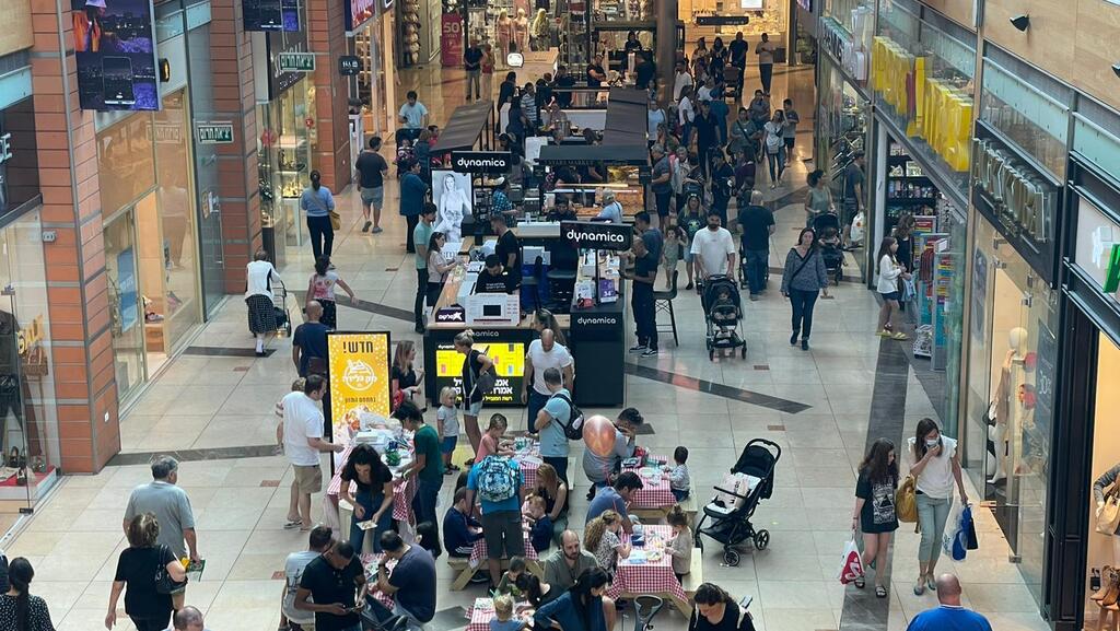 קניון שבעת הכוכבים יום הבחירות