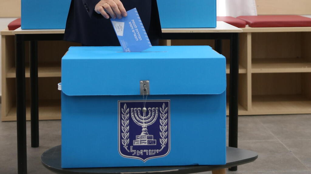 להתאחד. לפרוש. לרוץ. לשריין: החתיכות בפאזל מסתדרות - ומה שעדיין פתוח