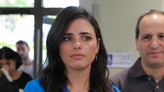 איילת שקד