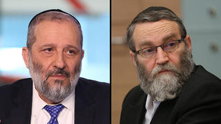 משה גפני, אריה דרעי