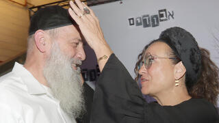 השקת אבודים 