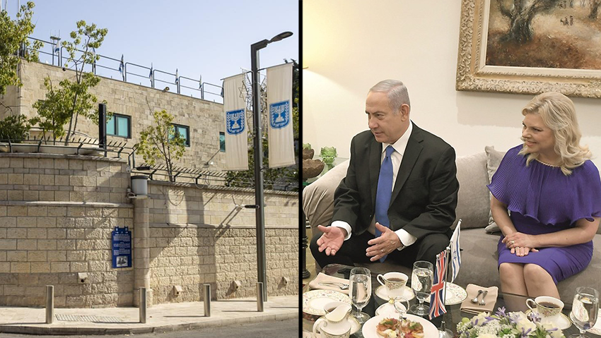 בנימין ושרה נתניהו מארחים בסלון המעון בבלפור את הנסיך ויליאם