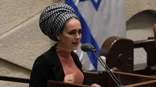 לימור סון הר-מלך במליאת הכנסת 