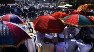 בני העדה התאיופית בחג הסיגד בירושלים