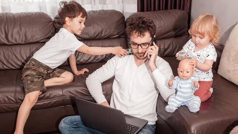 הורים ועבודה מהבית