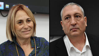 ניר חפץ, הדס קליין