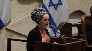 לימור סון הר-מלך במליאת הכנסת
