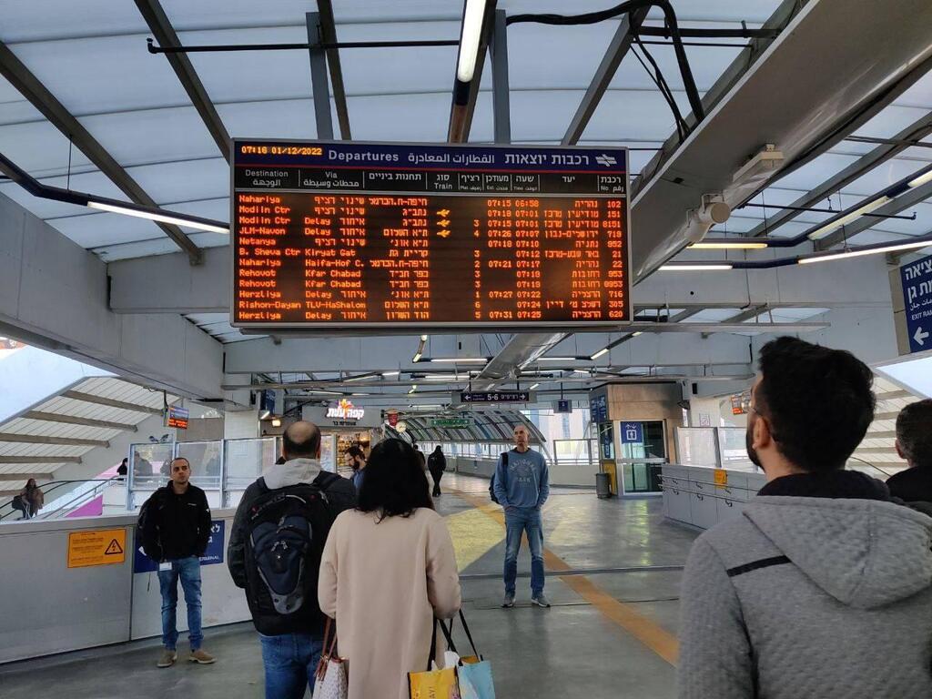 עומסים ברכבת סבידור מרכז בעקבות תקלת איתות