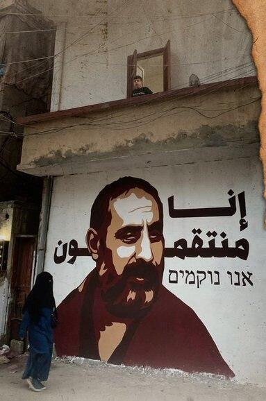 פתחי חאזם זוכה לאהדה חוצה גבולות במחנה הפליטים הפלסטיני בורג' אלבראג'נה שליד ביירות