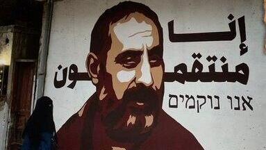 פתחי חאזם זוכה לאהדה חוצה גבולות במחנה הפליטים הפלסטיני בורג' אלבראג'נה שליד ביירות