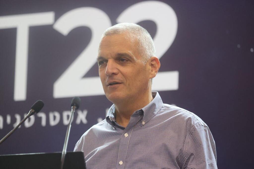  יואב הר אבן