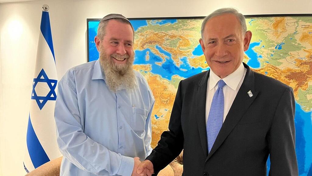 אבי מעוז ובנימין נתניהו