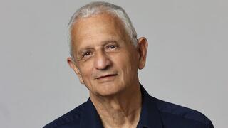 נחום ברנע