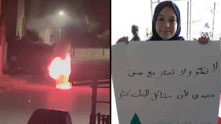 ג'אנה זכארנה