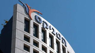 בית הפניקס בתל אביב