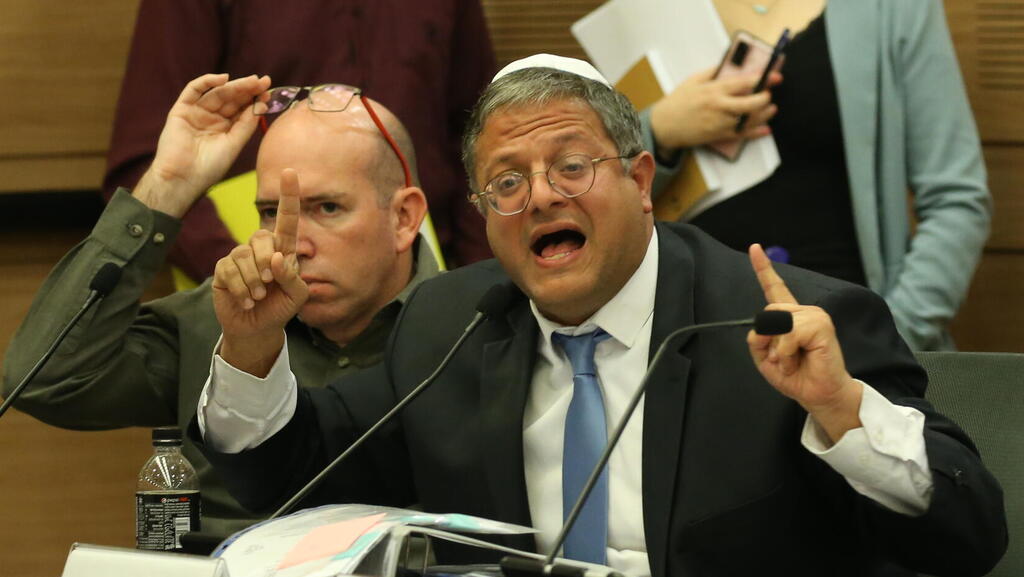 איתמר בן גביר, יעקב שבתאי
