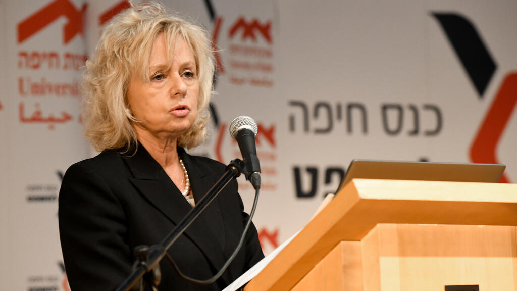 גלי בהרב-מיארה