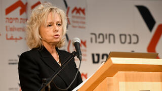 גלי בהרב-מיארה