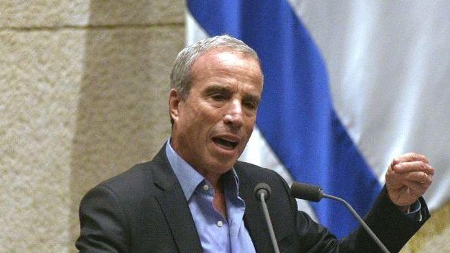 מליאת הכנסת