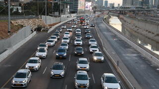  נתיבי ישראל