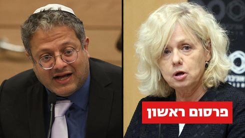 בהרב-מאירה ובן גביר  