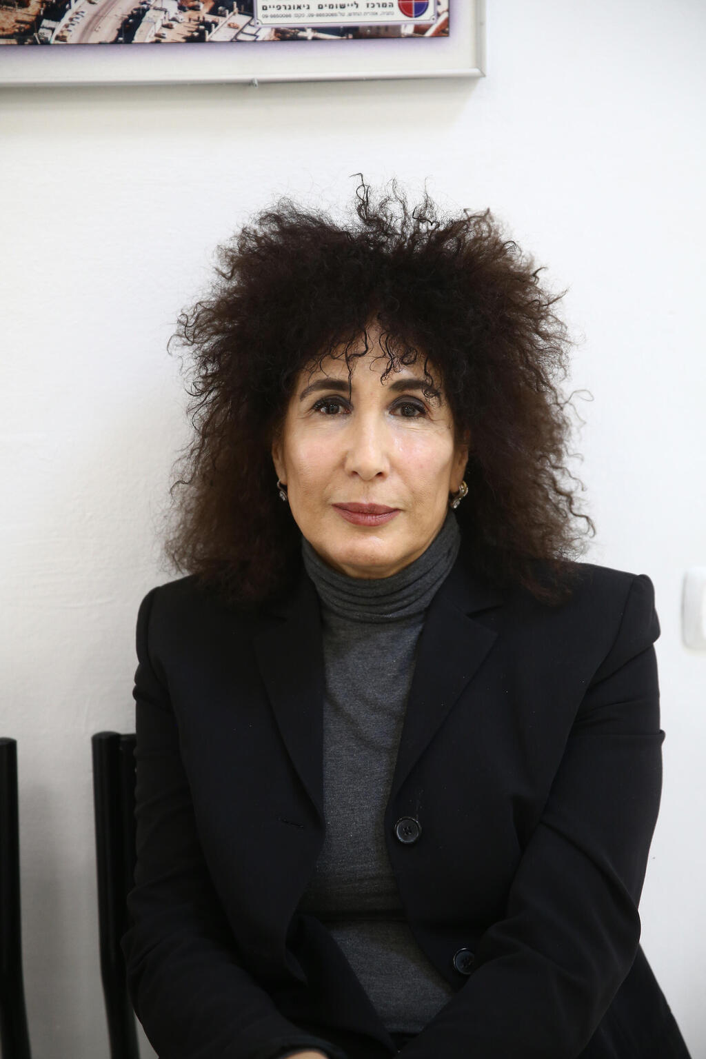  ד"ר יפעת בן-חי שגב ומימון שמילה
