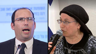אורית סטרוק, שמחה רוטמן