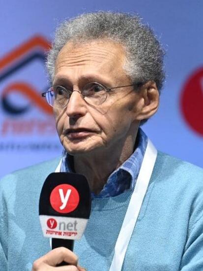 סבר פלוצקר ועידת הנדל''ן של ynet וידיעות אחרונות