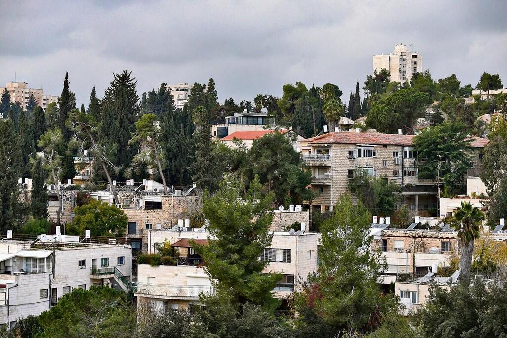 בית הכרם, ירושלים