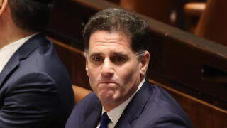 השבעת הממשלה ה-37 במליאת הכנסת