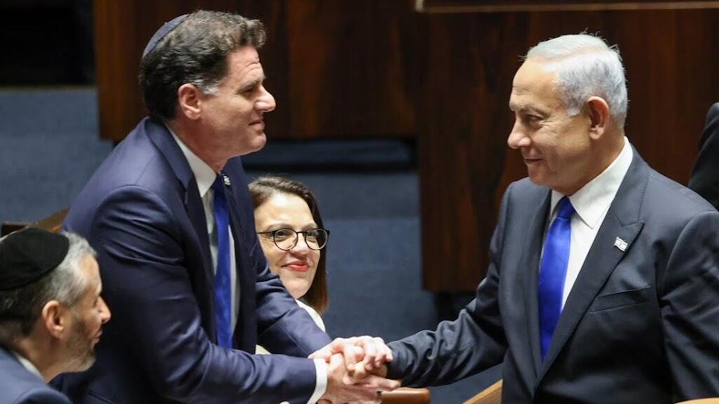 השבעת הממשלה ה-37 במליאת הכנסת