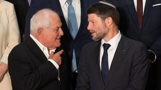 תמונה קבוצתית של הממשלה בבית הנשיא