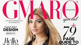 אמילי אוסטין