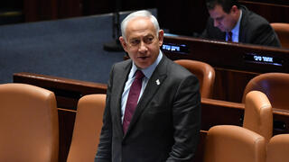 מליאת הכנסת